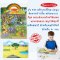 [42 ชิ้น รียูส] รุ่น 9106 สติกเกอร์รียูสซาเบิล แบบนูน ซาฟารี  Melissa & Doug Reusable Puffy Sticker Set Safari