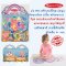 [65ชิ้นรียูส] รุ่น 9413 สติกเกอร์นูน รียูสซาเบิลรุ่นนางเงือก Melissa & Doug Puffy Reusable Sticker Play Set Mermaid