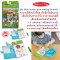 [ระบายน้ำ+รียูส] รุ่น 9464 ชุดระบายสีด้วยน้ำรียูสซาเบิล รุ่นสัตว์สลับลาย พร้อมปากกาแบบเติมน้ำได้ Melissa & Doug Water Wow Wacky Animals