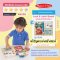 [ล๊อก4แบบ] รุ่น 9540 ชุดเล่นเปิดปิดล๊อค Melissa & Doug Locks Board
