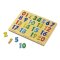 [มีเสียง] รุ่น 0339 พัซเซิลรุ่นตัวเลข 0-20 มีเสียง Melissa & Doug Numbers Sound Puzzle
