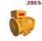 ไดนาโม 50 KW ไดนาโมเพลาลอย 4 สาย THE FOX รุ่น STC-50KW