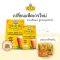 666 Ceylon Tea Dust Mix