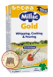 (ขนส่งเย็นเท่านั้น)Millac Gold Whipping Cream