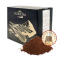Valrhona Cocoa powder 100%