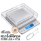 Scale Encoremall USB + Battery