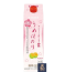 CHOYA UME HONORI (LITE) 1000 ML
