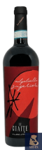 Le Guaite di Noemi Valpolicella Superiore 2012