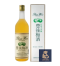 YUFUDAKE BUNGO UMESHU
