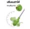 เครื่องตัดหญ้าไร้สาย  ก.25 ส.10 ยาว.30 หนัก 1.8  กก.