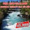 NZ052-001