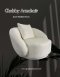 CHUBBY ARMCHAIR