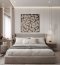 OMAR BED