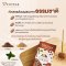 Vocoa เครื่องดื่มโกโก้สำเร็จรูปสูตรแพลนต์เบส
