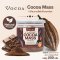 Vocoa โกโก้แมส คาเคาแมส โกโก้ 100% บดละเอียด โกโก้เพื่อสุขภาพ