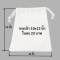 ถุงผ้าดิบหูรูด 10x12 นิ้ว กระเป๋าผ้าหูรูด ราคาใบละ 23 บาท 