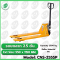 Model : CNS-255SP