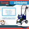 ZINSANO เครื่องฉีดน้ำแรงดันสูง รุ่น VIP.BLUE