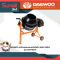 DAEWOO เครื่องผสมคอนกรีตไฟฟ้า 160L 650W รุ่น DACM160H