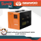 DAEWOO เครื่องปรับแรงดันไฟฟ้าอัตโนมัติ 1600W รุ่น DW-TZM2KVA