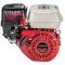 HONDA เครื่องยนต์แบบกรองอากาศไซโคลน รุ่น GX160T2 QC1