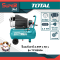 TOTAL  ปั๊มลมระบบโรตารี 50 L (งานหนัก) รุ่น TC125506
