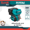 TOTAL เครื่องยนต์อเนกประสงค์ 13 HP (เบนซิน) (งานหนัก) รุ่น TGEN1881