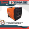 KEMAGE เครื่องปั่นไฟ เบนซิน Inverter รุ่น KM-INVT-3.5KW-SILENT