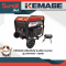 KEMAGE เครื่องปั่นไฟ เบนซิน Inverter รุ่น KM-INVT-7.5KW