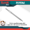 TOTAL ดอกสกัดปากแหลม/ปากแบน SDS Plus รุ่น TAC15XXXXX
