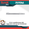 TOTAL ดอกสกัดปากแหลม/ปากแบน SDS Plus รุ่น TAC15XXXXX