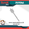 TOTAL ดอกสว่านมือพระเจาะไม้ (รุ่นงานหนัก) รุ่น TAC16XX01