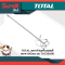 TOTAL ก้านเครื่องผสมสี 160 mm รุ่น TAC331160