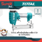 TOTAL เครื่องยิงแม๊กซ์ลมขาเดี่ยว F30 รุ่น TAT83301-3