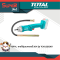 TOTAL สายจี้ปูนแบตเตอรี่ 20V รุ่น TCVLI202301