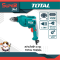 TOTAL สว่านไฟฟ้า 450 w (ปรับซ้าย-ขวาได้) รุ่น TD4506