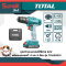 TOTAL ชุดสว่านแบตเตอรี่ไร้สาย 20V รุ่น TDLI20012