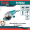 TOTAL เครื่องเจียรไฟฟ้า 7 inch 2400w(งานหนัก) รุ่น TG1251806