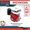 HONDA เครื่องยนต์ต่ออเนกประสงค์ รุ่น GX390T2 QBT