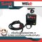WEL-D เครื่องเชื่อมอินเวอร์เตอร์ รุ่น MIG120GS