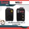WEL-D เครื่องเชื่อมอินเวอร์เตอร์ รุ่น MMA160D