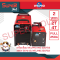 WELPRO เครื่องเชื่อม MIG 250FS3 / 380V 50Hz WELMIG 250FS3