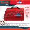WELPRO เครื่องเชื่อม INVERTER รุ่น WELTIG 200P AC/DC