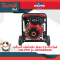 WELPRO เครื่องกำเนิดไฟฟ้า ดีเซล 5.5 กิโลวัตต์ รุ่น WPDG6500E