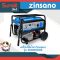 Zinsano เครื่องปั่นไฟฟ้า รุ่น ZNG6000E