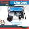 Zinsano เครื่องปั่นไฟฟ้า รุ่น ZNG6000E