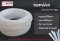 ท่อเทฟล่อน (TEFLON, PTFE Pipe)