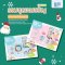 PAPA BABY ชุดของขวัญ BabyGiftSet สำหรับเด็กแรกเกิด รุ่นGFSX005 ชุดเซตของขวัญ ชุดเยี่ยมคลอด ของใช้เด็กอ่อน เสื้อผ้าเด็กอ่อน ของขวัญเยี่ยมคลอด