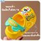 PAPABABY รองเท้าเด็กรัดส้น รุ่นST044 กันน้ำกันลื่น ผลิตจากวัสดุPVC รองเท้าเด็ก รองเท้าแตะเด็ก น้ำหนักเบา พื้นนุ่ม