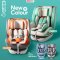 FIN คาร์ซีท e-cupe รุ่นใหม่ล่าสุด หมุนได้ 360 องศา เหมาะสำหรับเด็กแรกเกิด - 12 ปี รับน้ำหนักได้ถึง 36 กก. ระบบ ISOFIX รุ่นCAR-G406